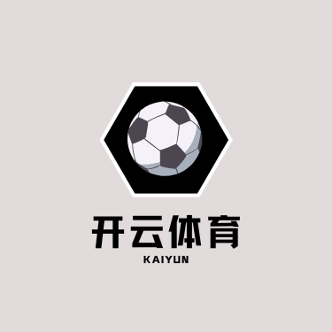 kaiyun-开云（中国）官方网站_KAIYUN
